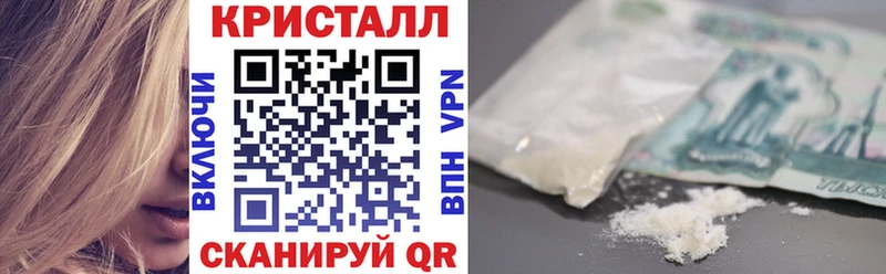 блэк спрут рабочий сайт  Приморск  АМФ 98% 