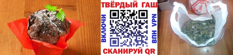 Canna-Cookies марихуана  где найти   Приморск 