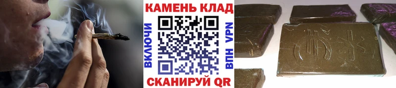 ГАШ гашик Приморск