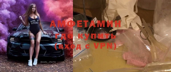хмурый Остров