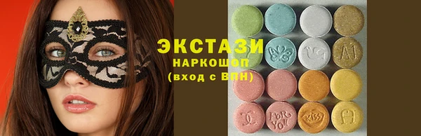 марки lsd Алзамай