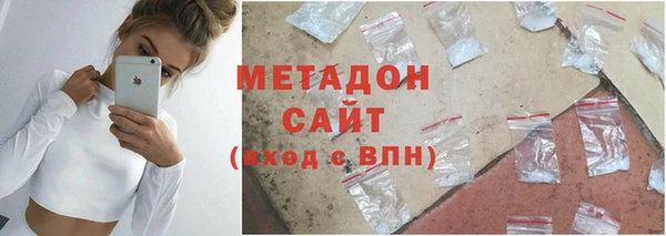 марки lsd Алзамай