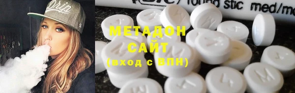 марки lsd Алзамай