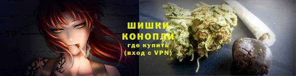 метамфетамин Алексеевка