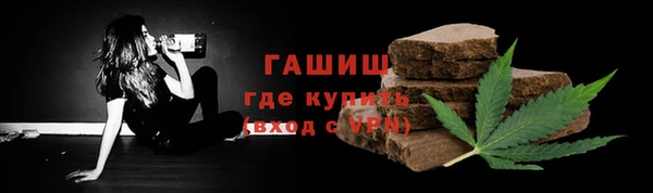 марки lsd Алзамай