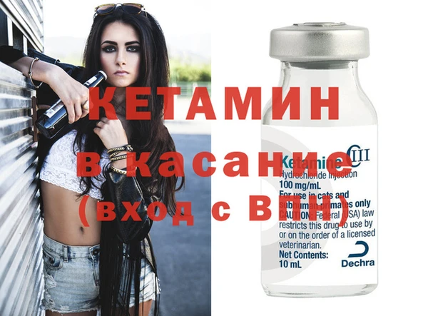apvp Алексин