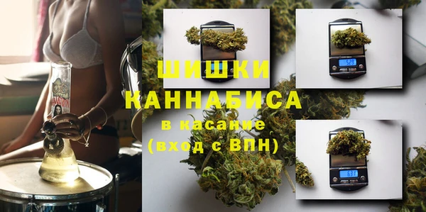 марки lsd Алзамай