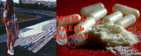 марки lsd Алзамай