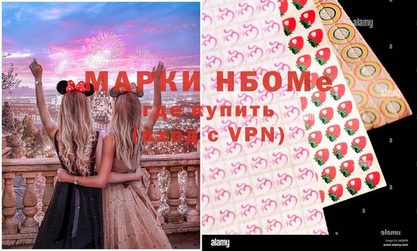 марки lsd Алзамай