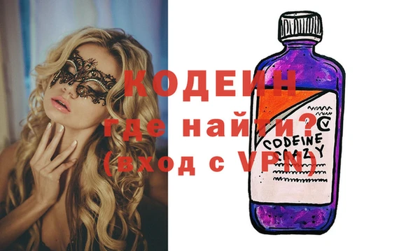 apvp Алексин