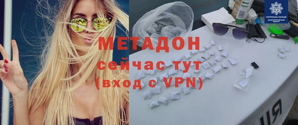 марки lsd Алзамай