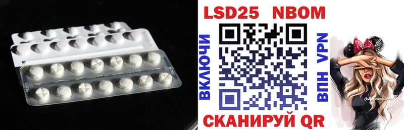 ЛСД экстази ecstasy  Приморск 