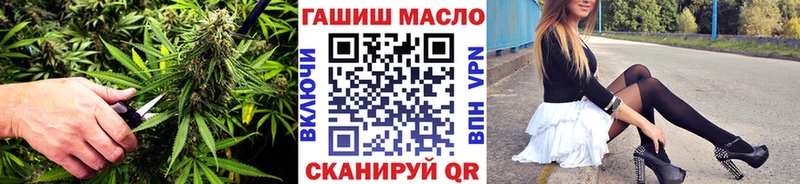 ТГК Wax  Приморск 